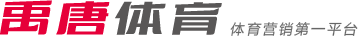 手也能打亂