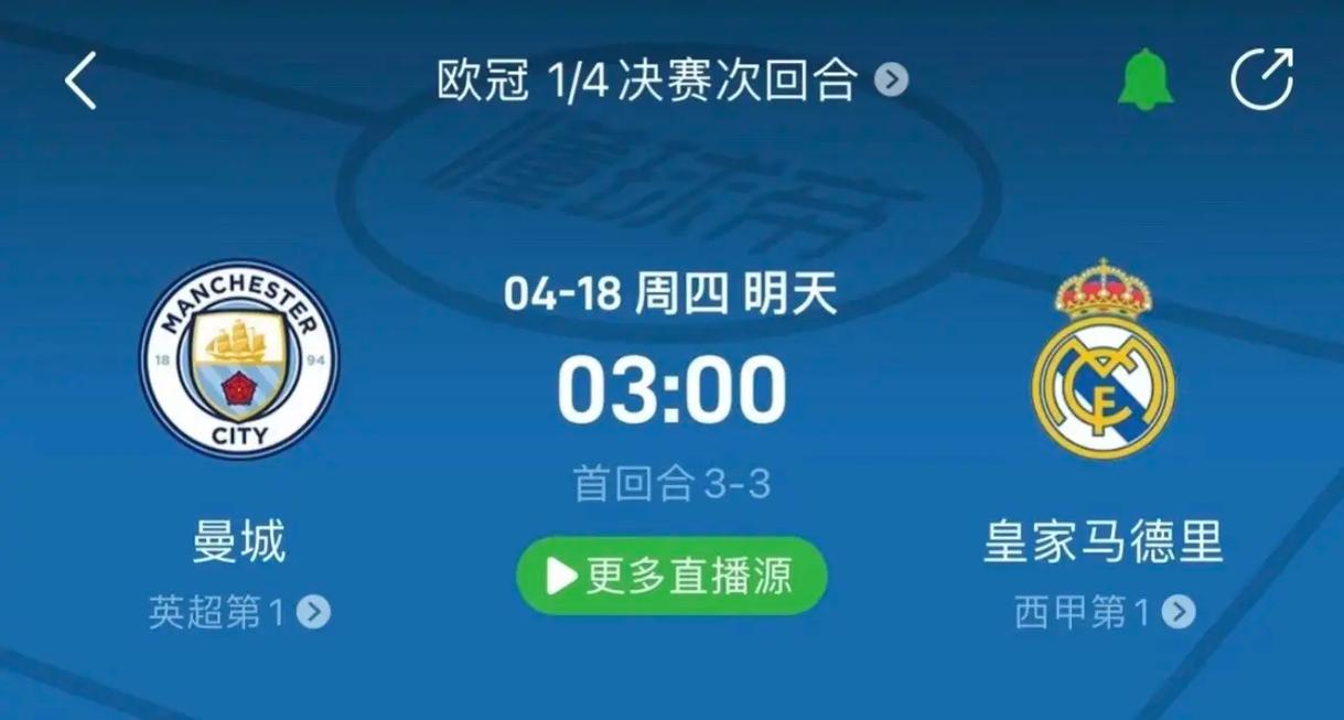 题屡见不鲜