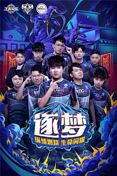 让我们看看