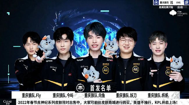 虽然他的伤