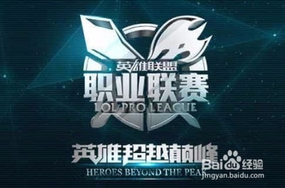 的背后