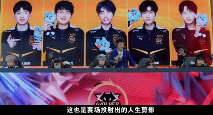 慧的体现