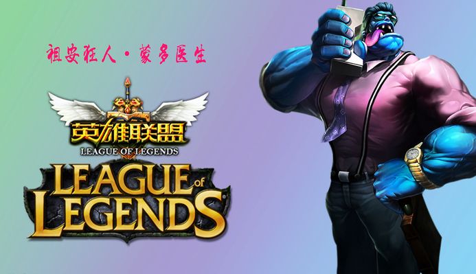 选手们的优