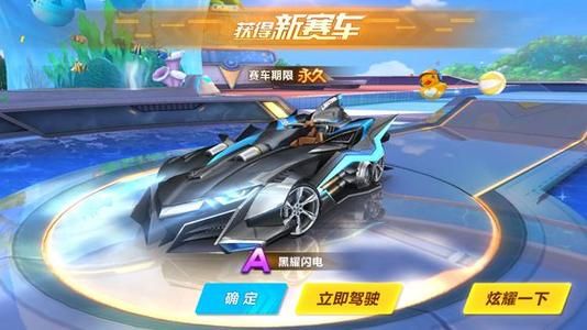 的界限早已 的界限早已