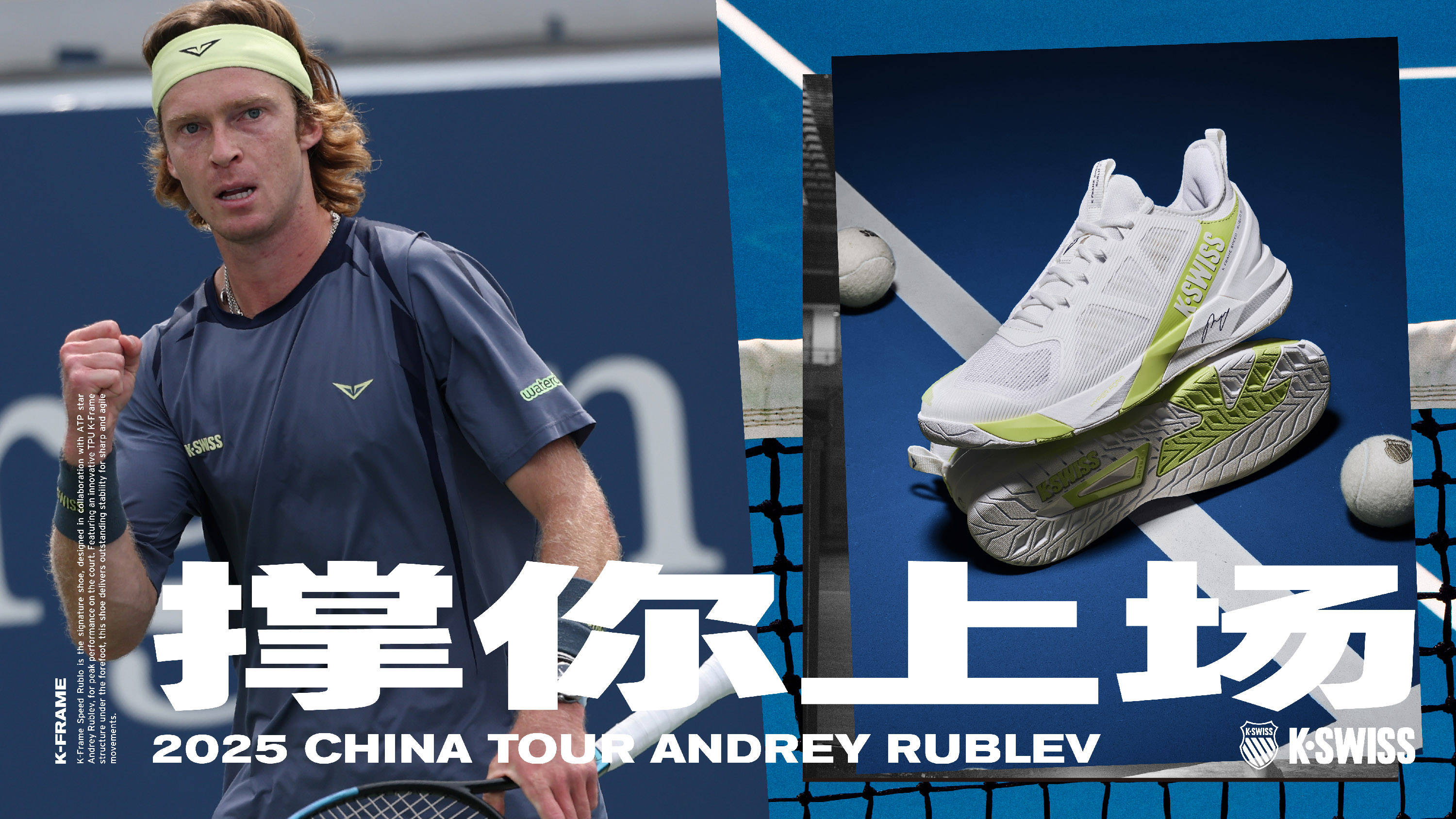 稳扎稳打 稳扎稳打