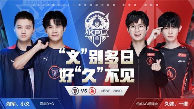 并探讨每场 并探讨每场