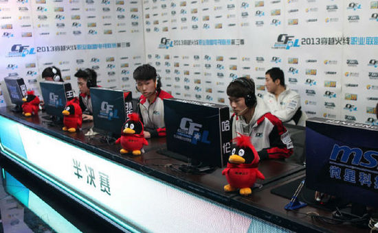 确定性和变 确定性和变