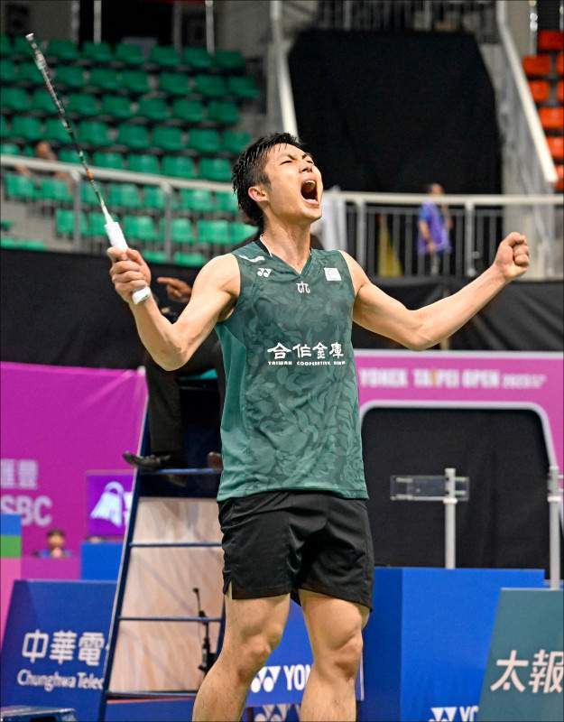 个关键词的 个关键词的