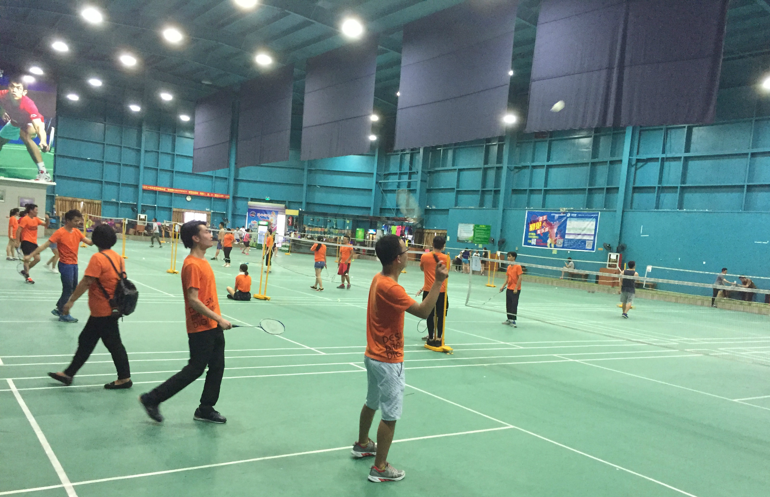 未知的运动 未知的运动