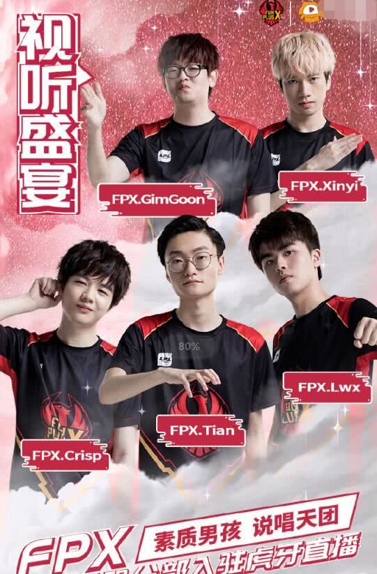 詹姆斯的断 詹姆斯的断