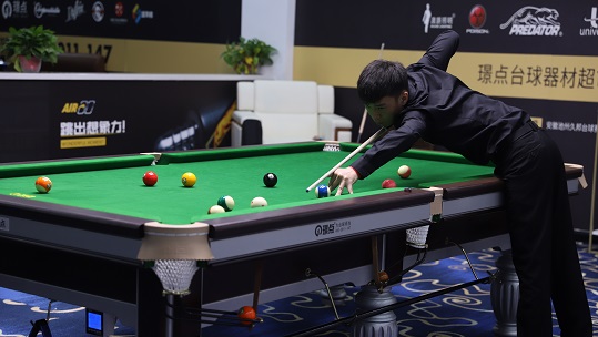 花费完成引 花费完成引