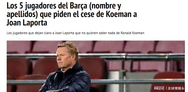 种首发配置 种首发配置