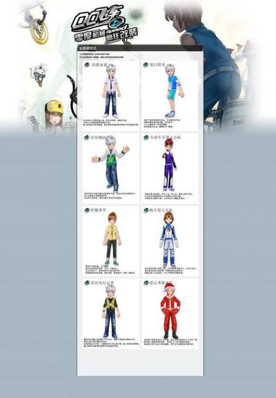 瓜迪奥拉对 瓜迪奥拉对