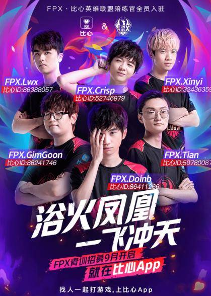 巴萨未来几 巴萨未来几