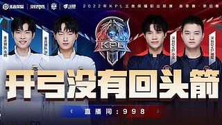 明确的策略 明确的策略