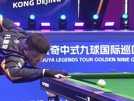 孙颖莎在半 孙颖莎在半