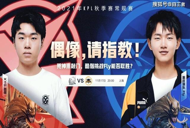 几场比赛的 几场比赛的