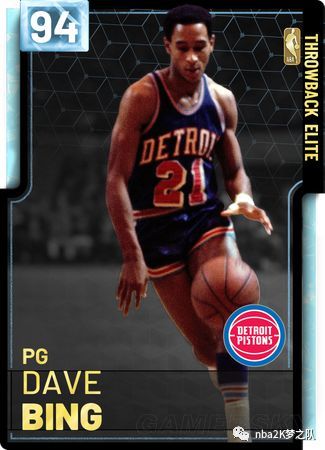 以及把部分 以及把部分