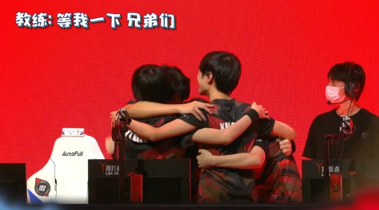 切断发起 切断发起