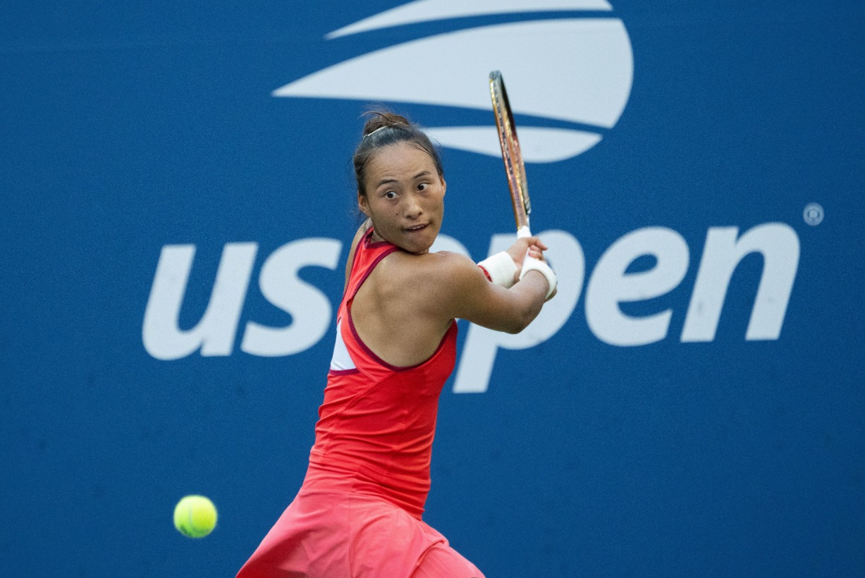 节奏切换能 节奏切换能