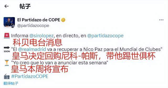 针对收藏与 针对收藏与