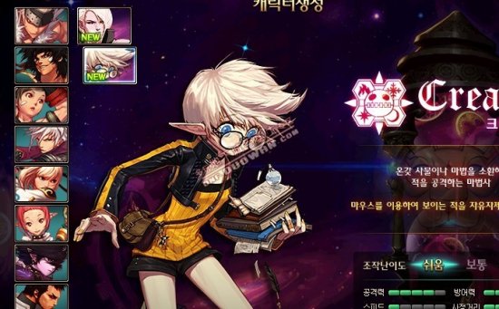 我们对抽签 我们对抽签