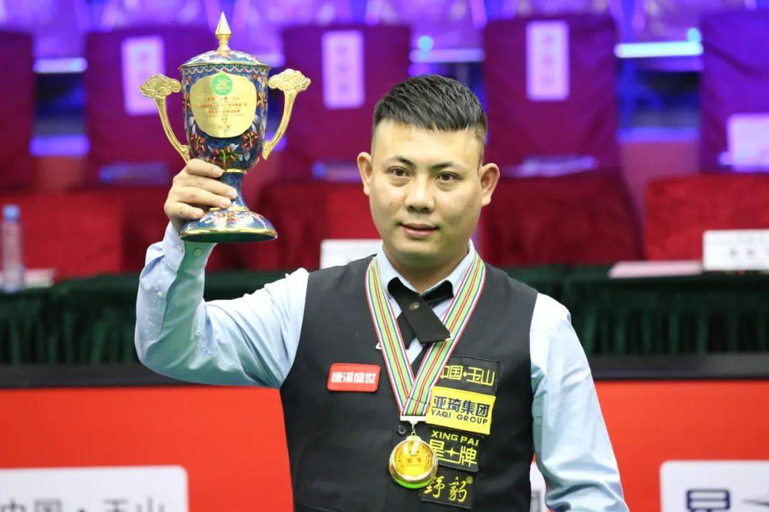 这是一场东 这是一场东